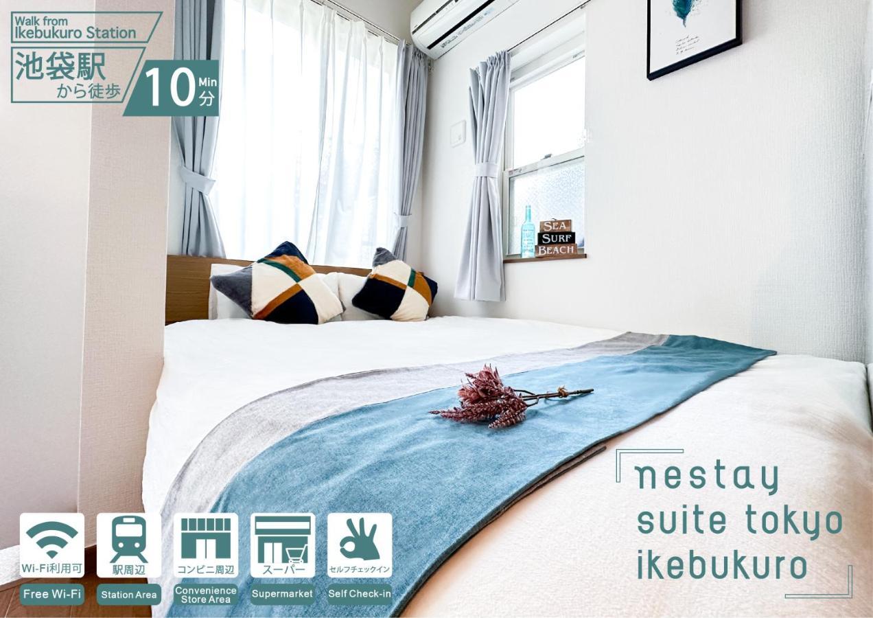 Nestay Ikebukuro Präfektur Tokio