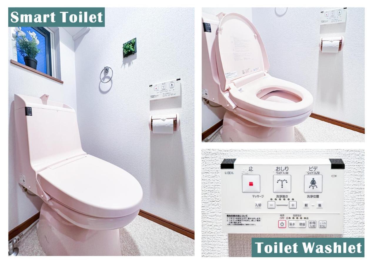 Apartment Nestay Ikebukuro Präfektur Tokio