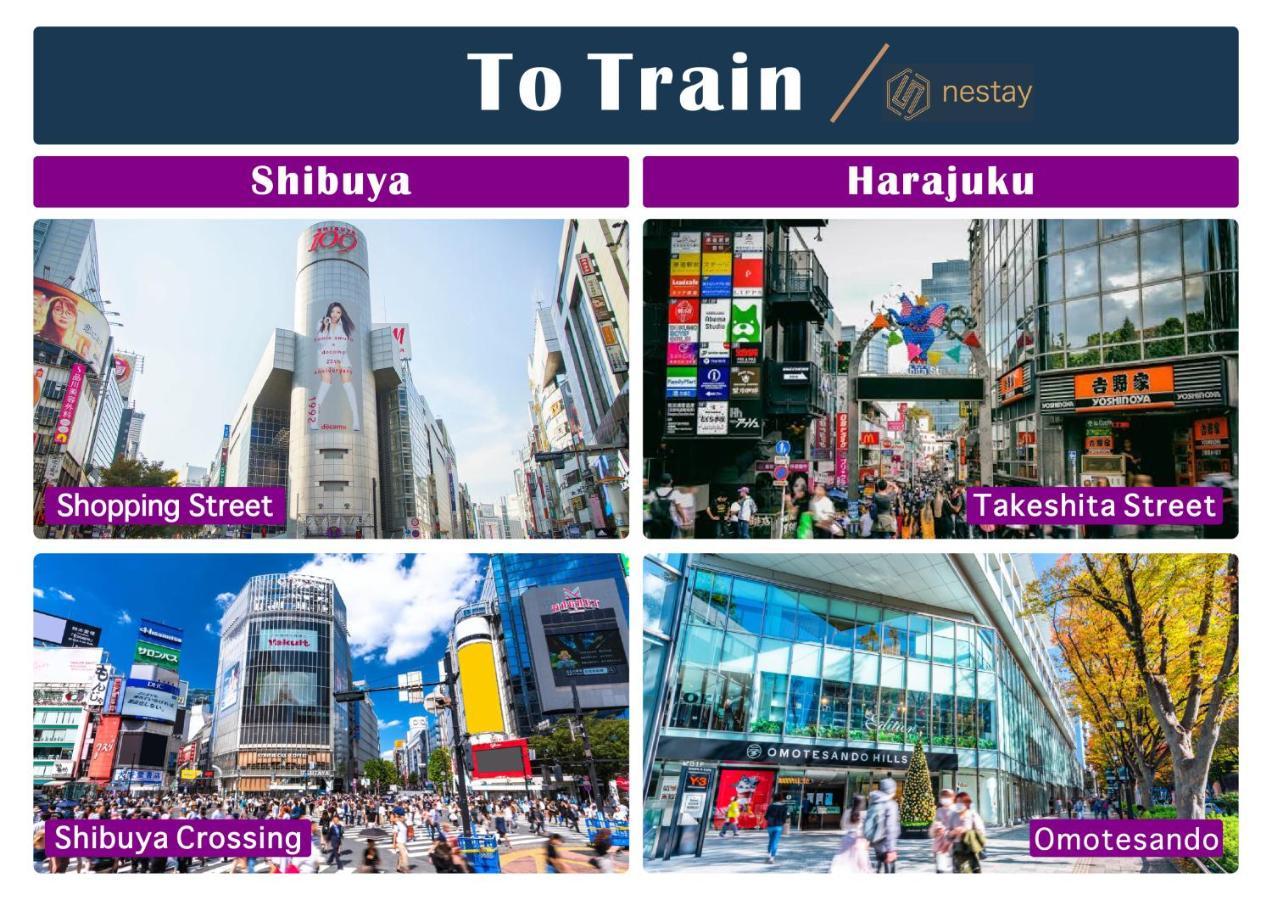 Nestay Ikebukuro Präfektur Tokio