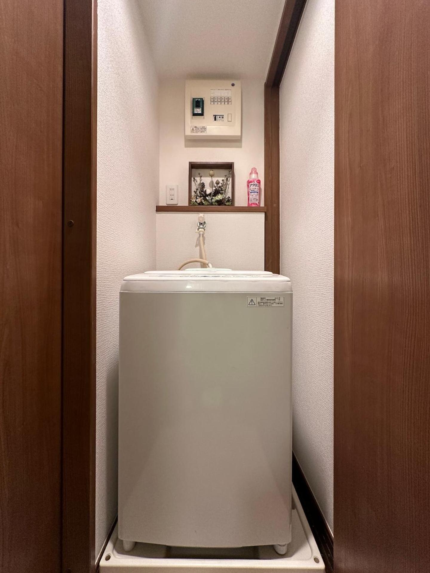 Apartment Nestay Ikebukuro Präfektur Tokio